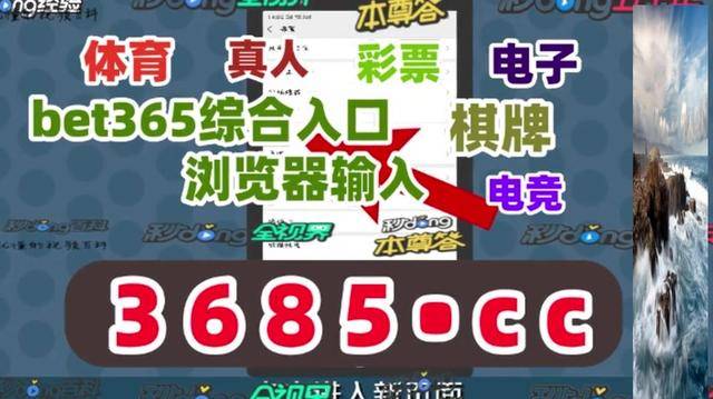 澳门正版资料大全，免费下载的未来展望与探索