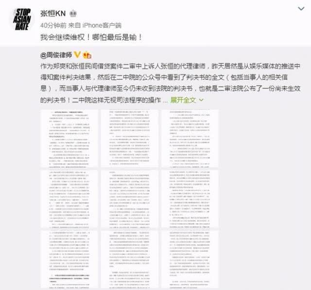 免费公开2025正版资料与精准资料大全——澳门一码一肖的启示