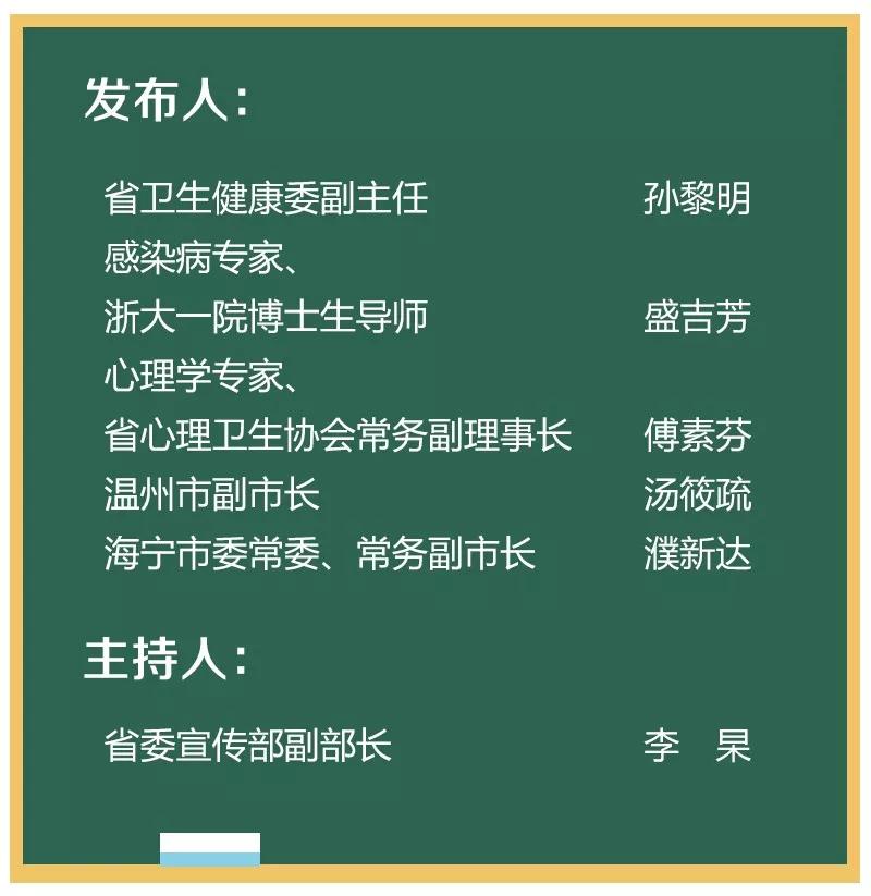 澳门与香港一码一肖一特一中详解释义、解释与落实——视频解析