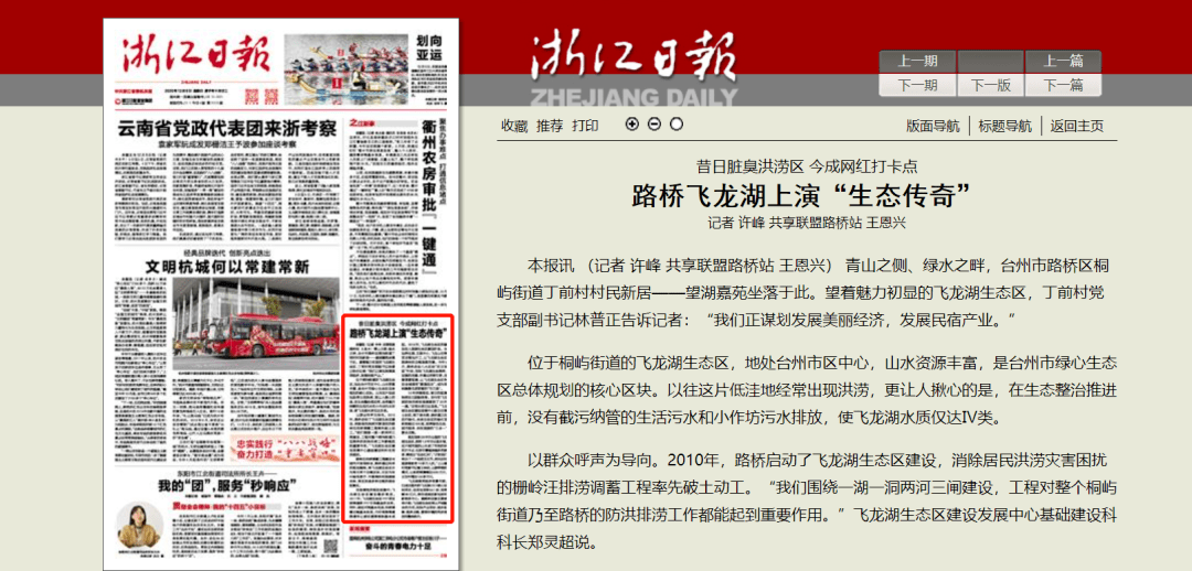 咨询 第206页