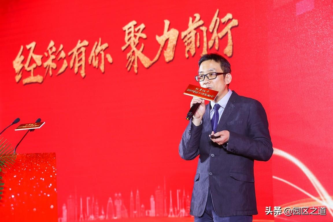 揭秘2025年天天彩免费资料全面释义与落实，今日金融的新机遇与挑战