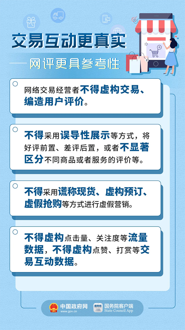 澳门与香港管家婆的精准预测，全面释义、解释与落实策略到2025年