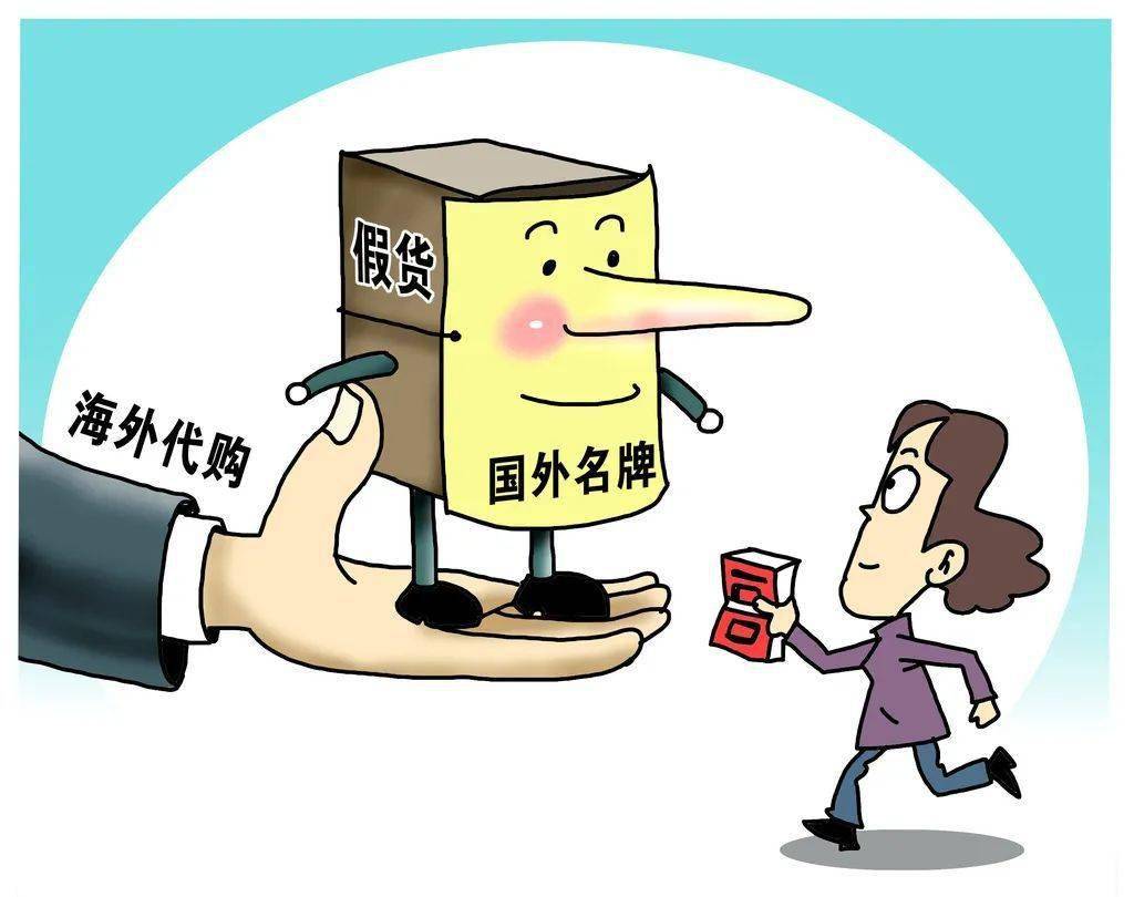 警惕虚假宣传，认清正版资料价值 —— 以2025天天彩为例探讨程序执行提升与休闲的平衡