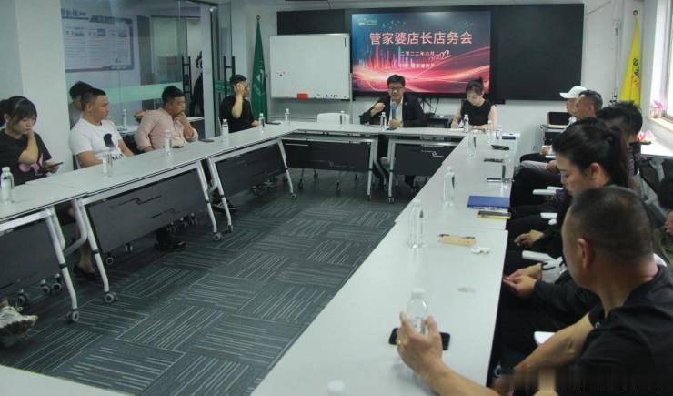 探索管家婆一码一肖，中国彩票的新机遇与挑战