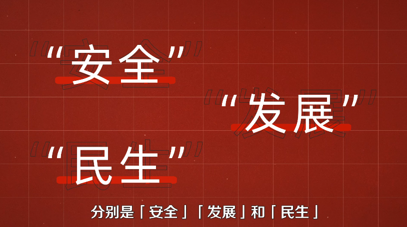 澳门与香港，未来十年（至2025年）管家婆精准展望与全面释义